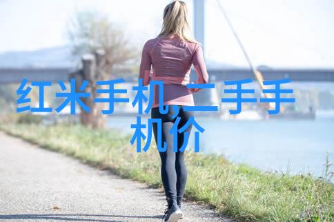 探索50平复式楼的装修风格现代简约还是传统典雅
