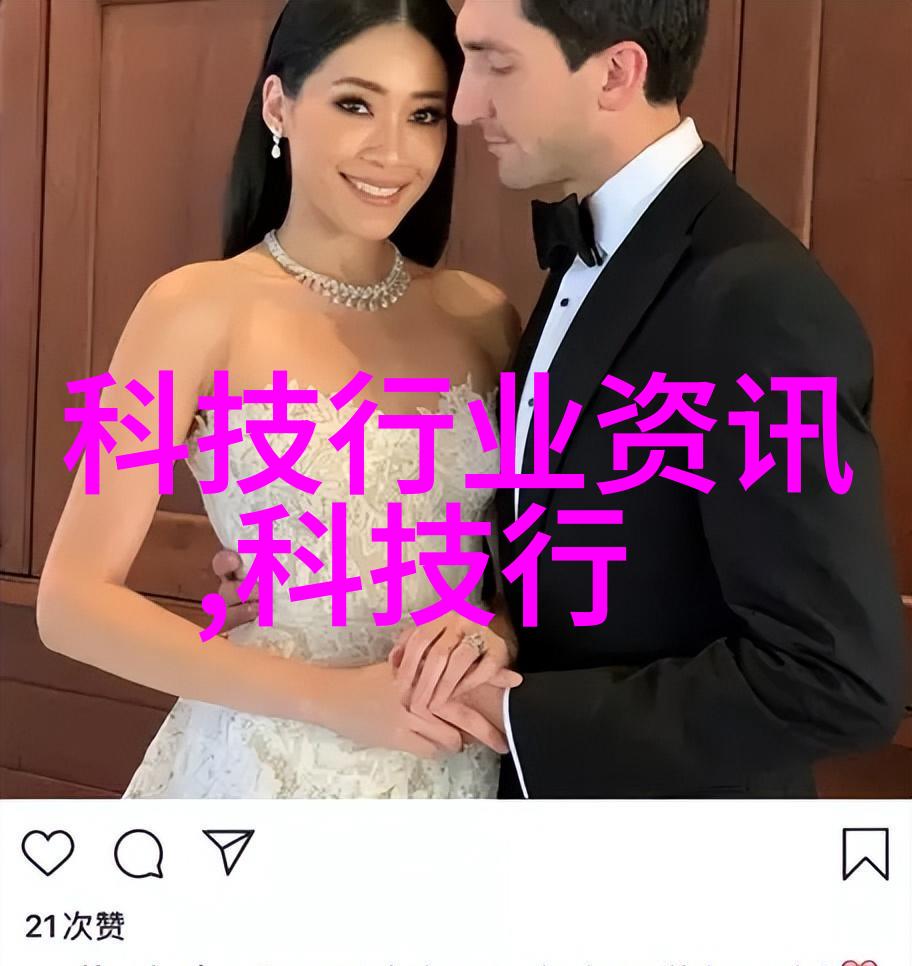 宜兴废气处理设备公司绿色科技引领环保新风尚