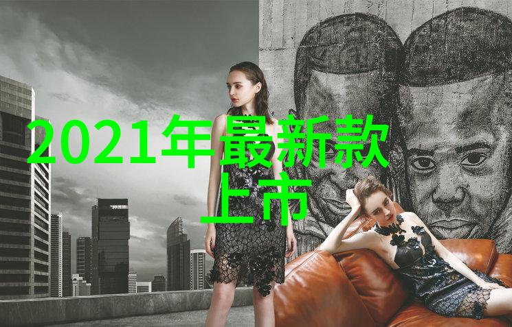 超声波连续式干燥设备新时代食品干燥的奇迹