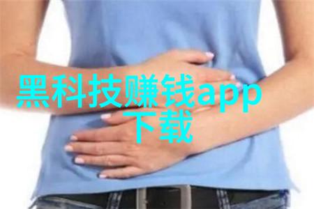 智能设备行业发展-智能革命如何让物联网改变我们的生活