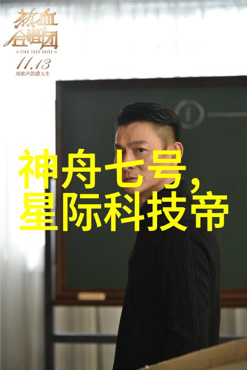 现代简约风格的家居装饰技巧