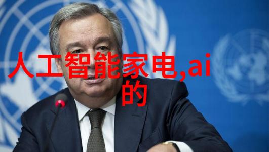 全球车轮之心十颗引领未来动力的电子宝石