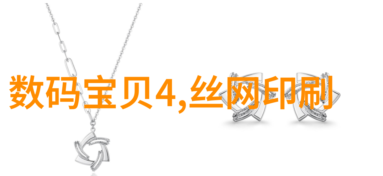 PVC管材型号及口径选择合适的材料