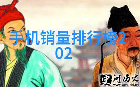 电加热器背后的神秘力量它究竟如何在无形中温暖我们的生活