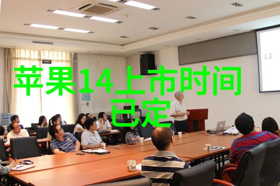 国产新冠特效药大势上行三款药物引领疫情防控新篇章