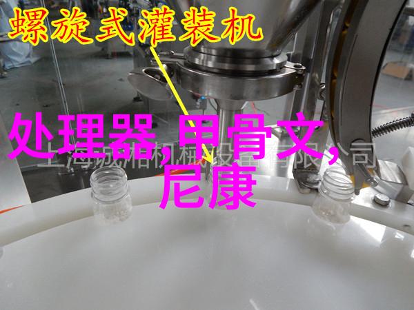 自由球大师史蒂芬库里引领全明星游戏创下历史佳绩