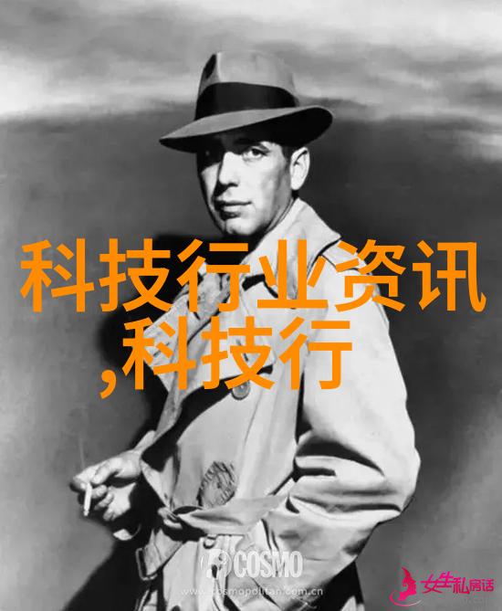 实验室成套设备从高科技到低调秘密探索科学与隐秘的边界