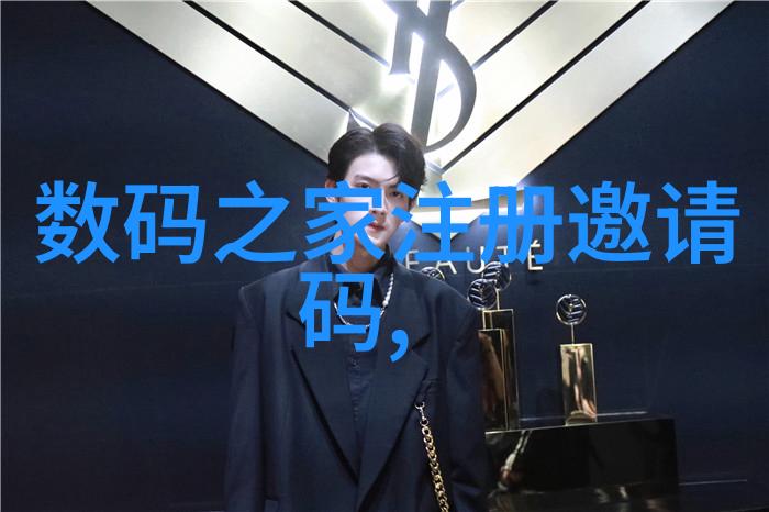 水质电解器背后的谎言揭开其骗局真相
