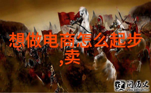 实验室纯水设备厂家专业提供高品质的实验室用途纯净水系统解决方案