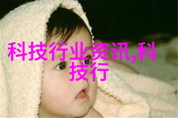 智能交通系统革新如何通过技术提升城市交通效率