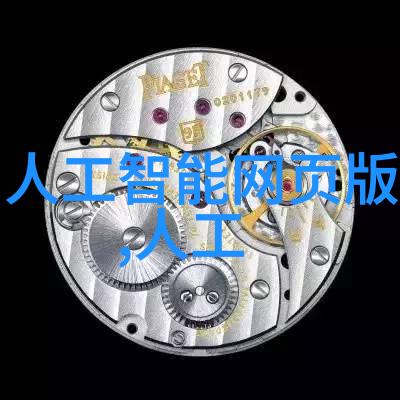 全自动蒸汽发生器智能制造的新纪元