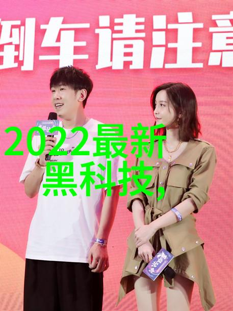家具新颜探秘喷漆房的色彩魔法