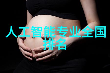 雷蒙机精密制造高性能工业自动化设备
