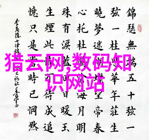 海川化工-海川化工绿色环保的工业翘楚