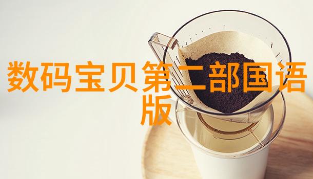 娇笙惯养的PO阿司匹林使用心得总结