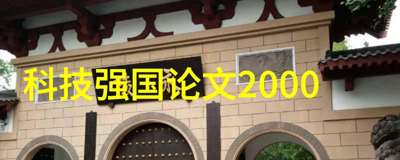 实验室的电加热设备我是如何一次又一次地修理它的