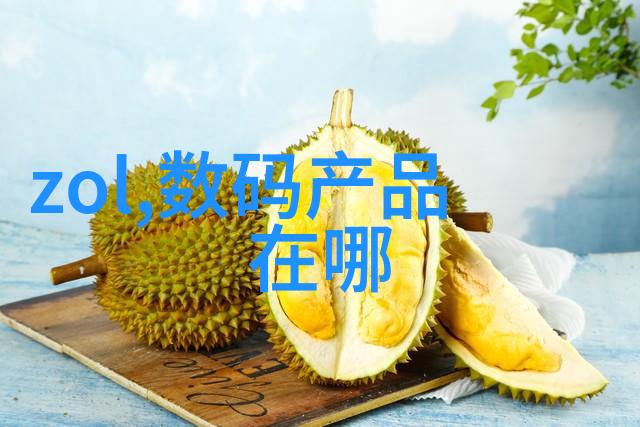 中国制造2025引领产业转型的战略蓝图