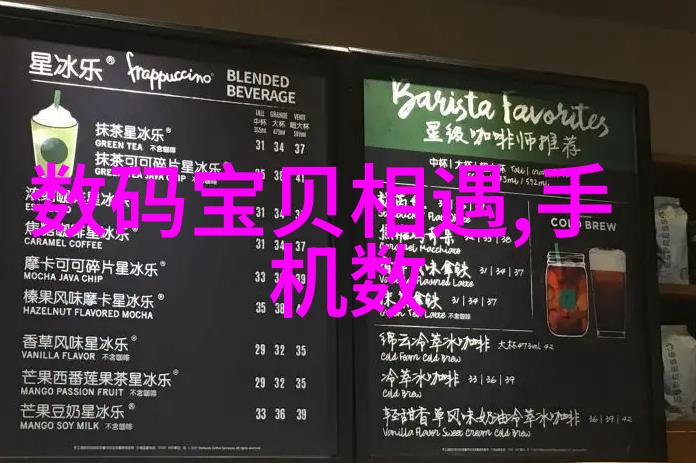 三星S6 edge月底将发布反复震撼市场这次又是对福建舰的挑战吗