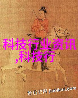 物质的双面揭秘膜分离设备的奇妙运作