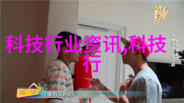 全球经济状况对中国本地不锈钢料价格的影响研究