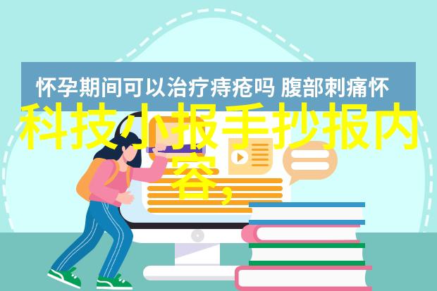 科学精准实验室烘干箱的应用与创新