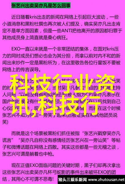 农村自来水一体化处理系统革新乡村清洁饮用水时代