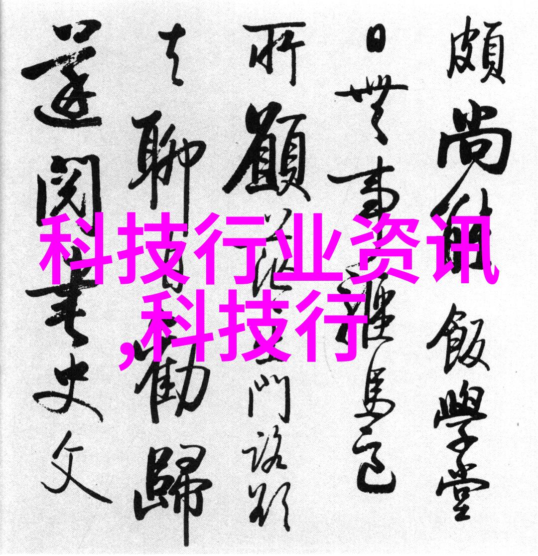市井小巷中的工业巨流探秘附近PVC管材批发市场的反差魅力
