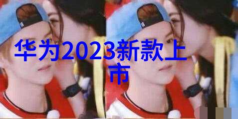 废旧物资拍卖网我是如何在闲鱼上捡到一辆几乎新车的宝藏车