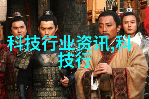 实验室仪器设备-高效探索新知实验室仪器设备的核心作用与未来发展趋势