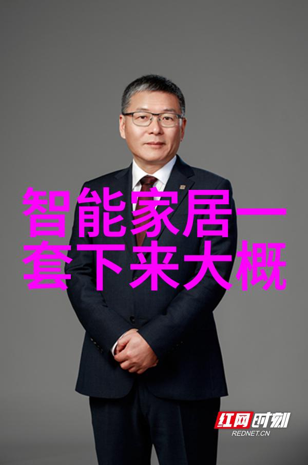 中国制药机械设备精密研磨机自动包装机激光切割机
