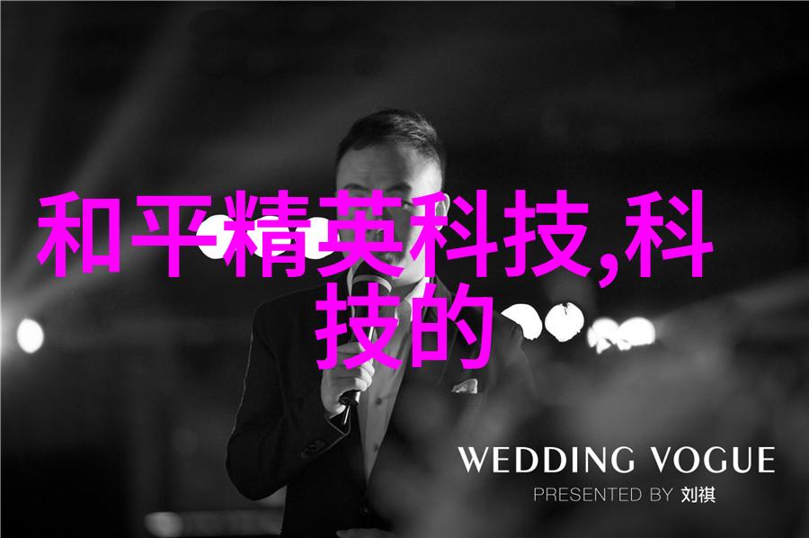 水质检测的真实价格揭秘一次性费用如何计算