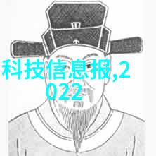 不锈钢产品厂家-精密制造不锈钢制品的无限可能