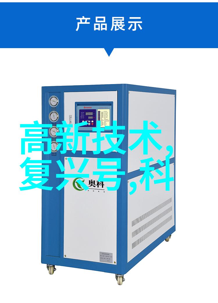 膜分离在水处理中的重要性与实践