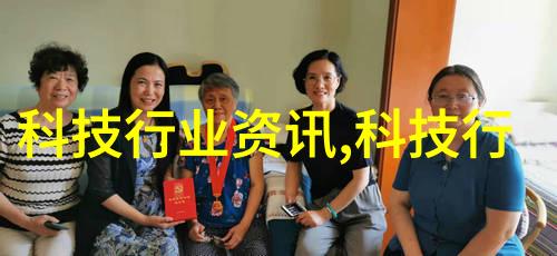 实验室用品二手市场高品质便宜的二手生物化学分析仪显微镜热水浴器