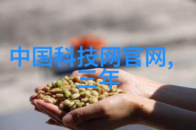 洗涤废水处理设备净化污染守护清洁环境的重要助手