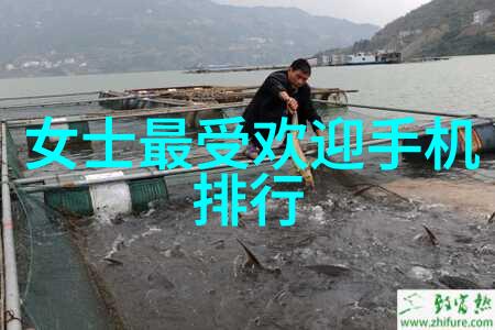 科学研究揭秘为什么我们需要改进现有的塑料管设计