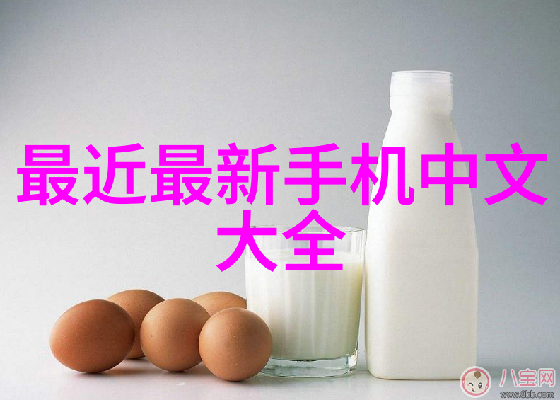 考研最新资讯我的复习之路上的一剂强心针
