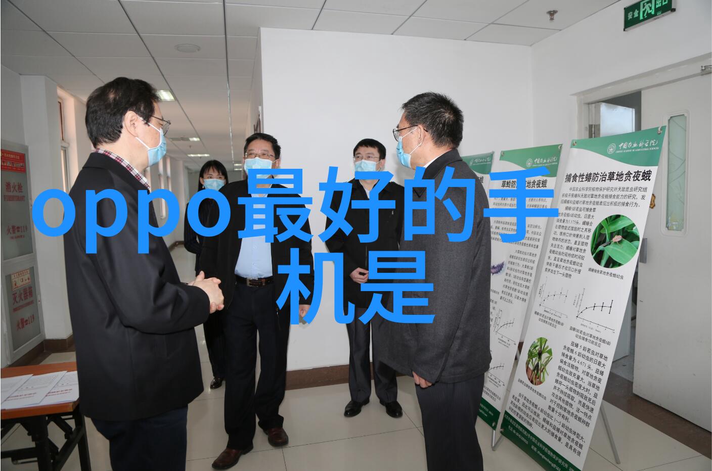 随着科技进步未来实验室将采用什么样的智能化或自动化装置