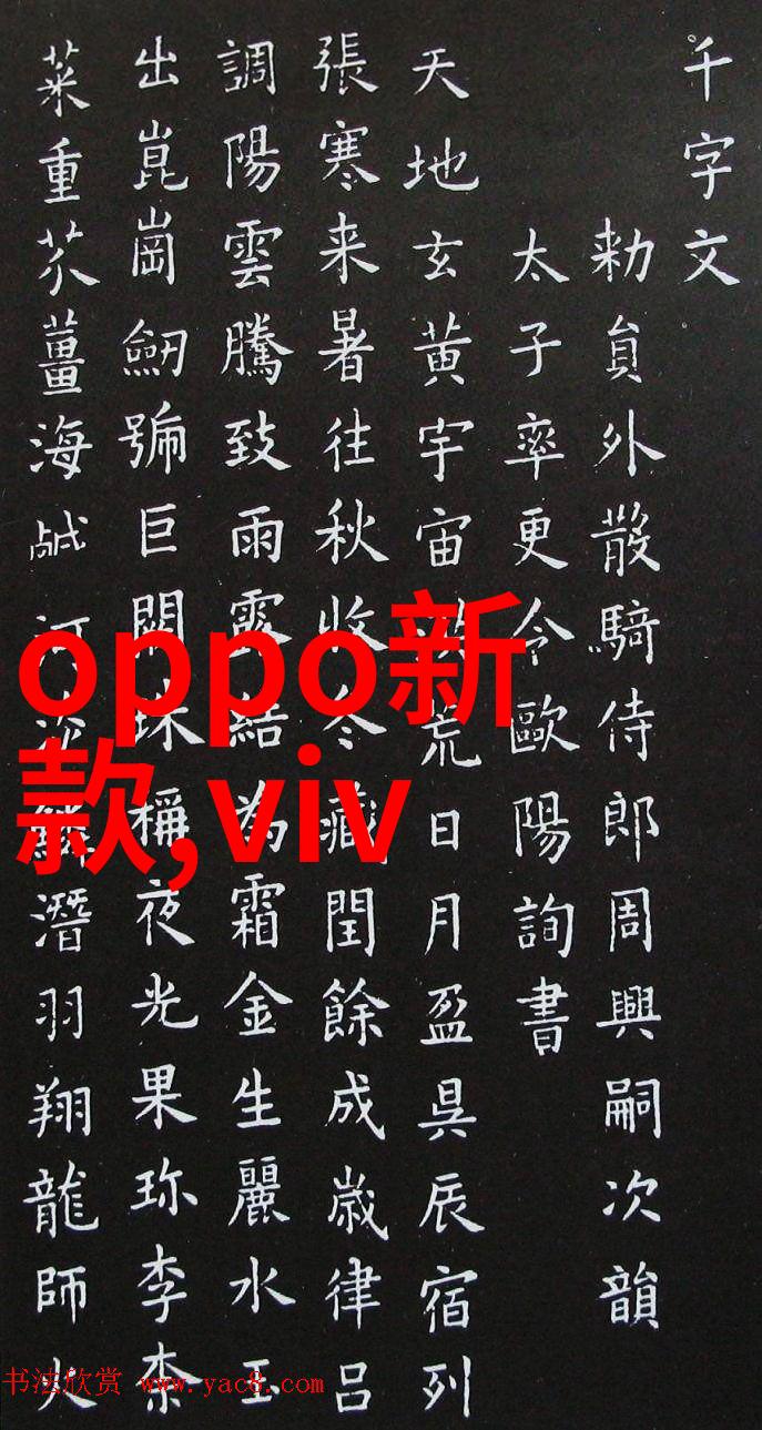 金融市场中的黄金法则你知道吗