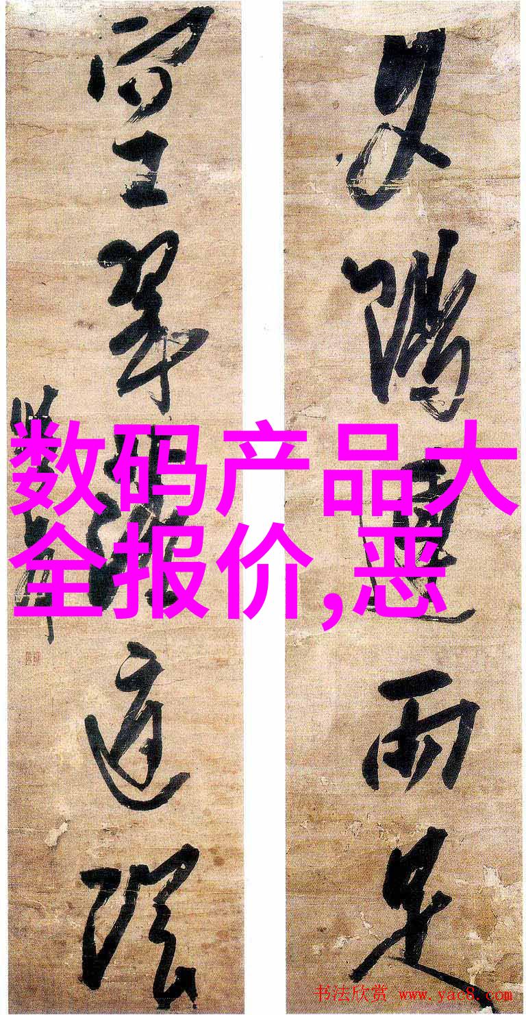 三羊马股份-逆袭之旅三羊马股份如何从起步到行业领军