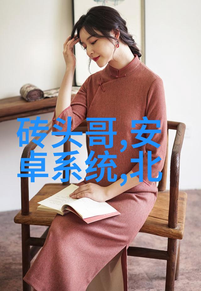 人工智能课程体系构建探索智能学习的未来