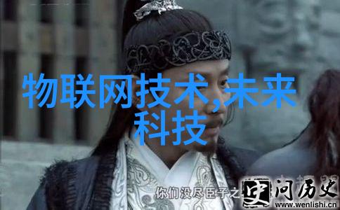 陆北辰慕南希仙侠世界中的异世情缘