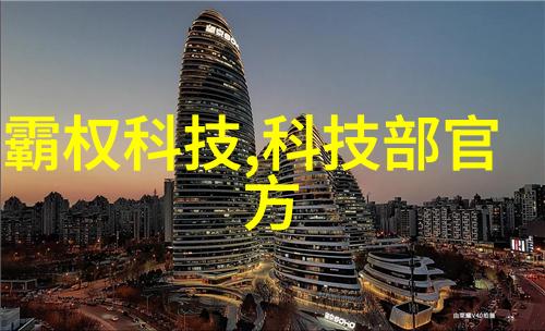 环保型隧道风机技术的发展趋势