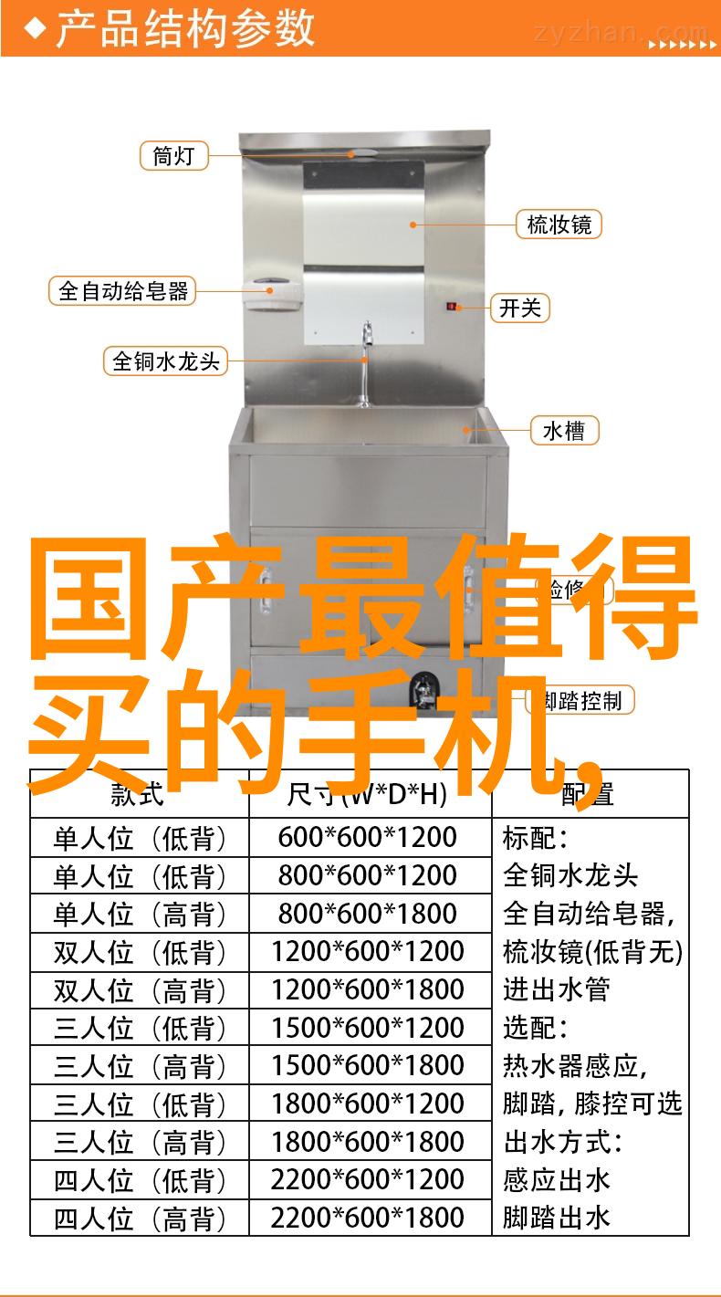 风力之舞轴流通风机的旋律篇章