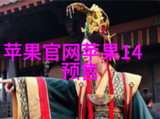 周边PVC管件大宗供应