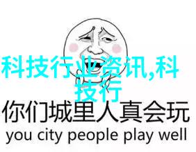 中央最新核酸检测规定引发热议是否必要是否可行