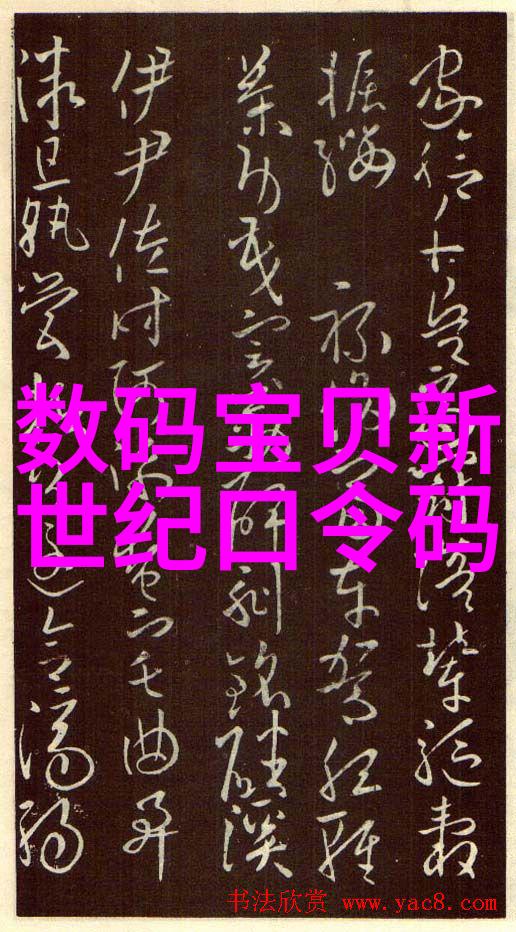 高分子聚乙烯双壁波纹管的应用与优势