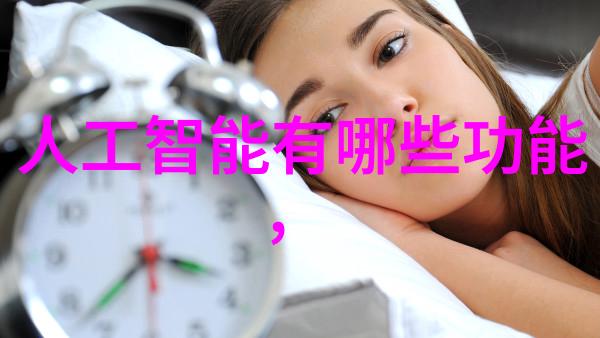 超微粉碎机设备-精细颗粒制备系统的革命性创新