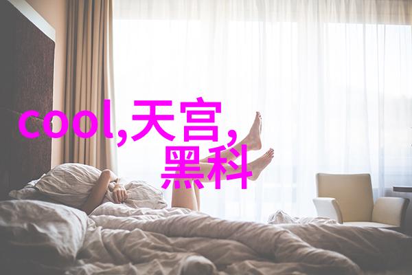 如何理解个人信用报告中的各项指标