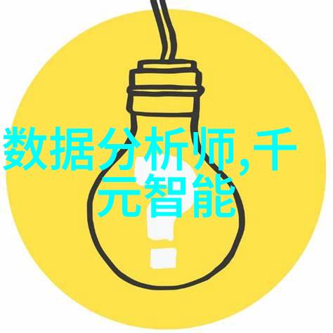 制造谋杀者 - 创造罪恶背后的推手与黑暗的故事